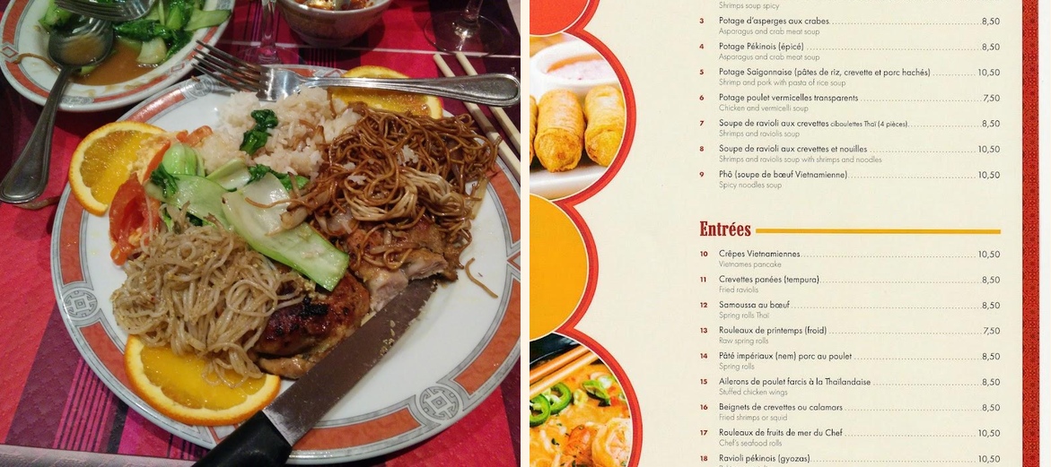 Le Palais d'Asie - Gallery Image 2